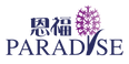 paradise-logo